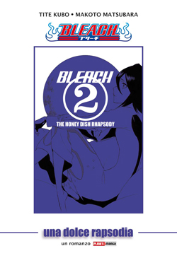 BLEACH (ROMANZO) - 2_thumbnail BLEACH (ROMANZO) - 2_thumbnail