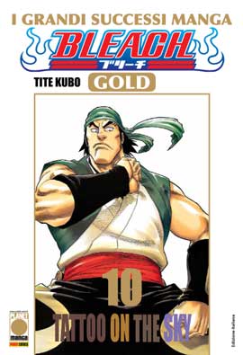BLEACH GOLD - 10_thumbnail BLEACH GOLD - 10_thumbnail