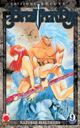 BASTARD DELUXE - 9_thumbnail BASTARD DELUXE - 9_thumbnail