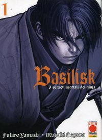 BASILISK - 1_thumbnail