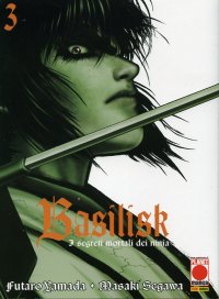 BASILISK - 3_thumbnail