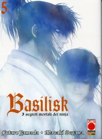 BASILISK - 5_thumbnail
