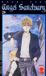 ANGEL SANCTUARY - 24_thumbnail ANGEL SANCTUARY - 24_thumbnail