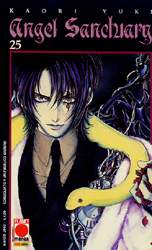 ANGEL SANCTUARY - 25_thumbnail ANGEL SANCTUARY - 25_thumbnail