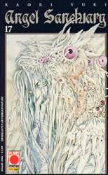 ANGEL SANCTUARY - 17_thumbnail ANGEL SANCTUARY - 17_thumbnail