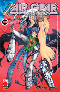 AIR GEAR - 9_thumbnail AIR GEAR - 9_thumbnail