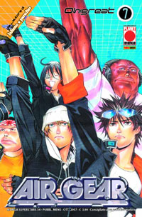 AIR GEAR - 7_thumbnail AIR GEAR - 7_thumbnail