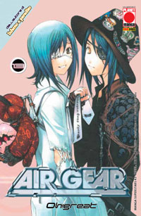 AIR GEAR - 13_thumbnail AIR GEAR - 13_thumbnail
