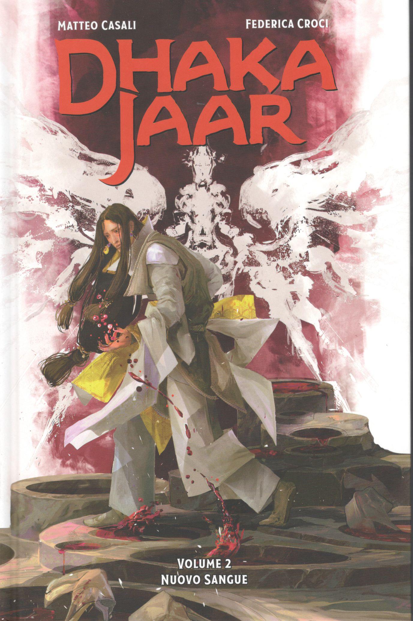 DHAKAJAAR (di3) - 2_thumbnail DHAKAJAAR (di3) - 2_thumbnail
