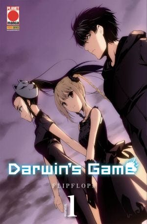 DARWIN'S GAME Variant - 1_thumbnail DARWIN'S GAME Variant - 1_thumbnail