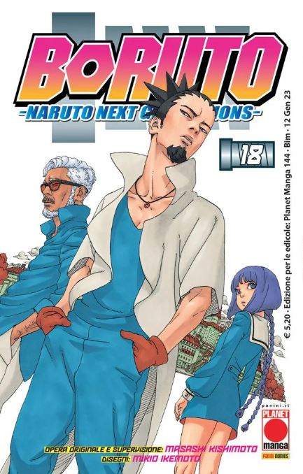 BORUTO - 18_thumbnail BORUTO - 18_thumbnail