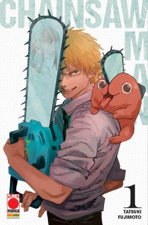CHAINSAW MAN Variant - 1_thumbnail