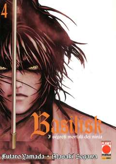 BASILISK - 4_thumbnail