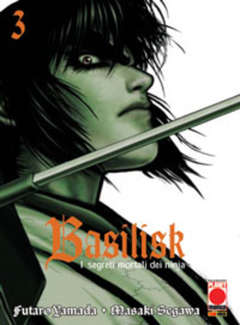 BASILISK - 3_thumbnail