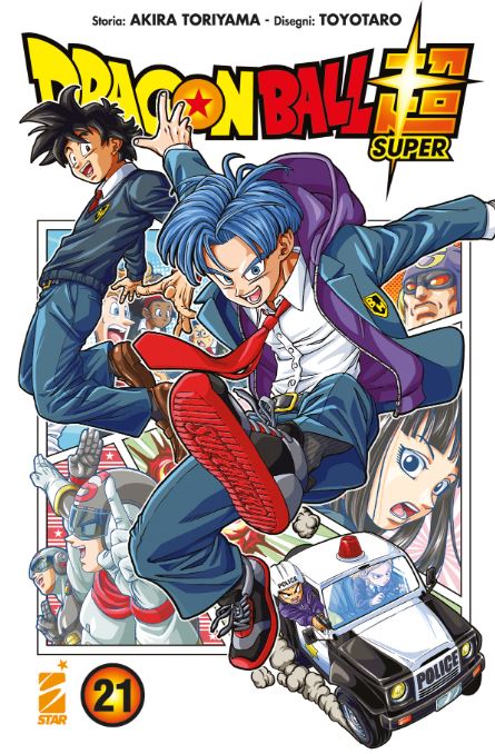 DRAGON BALL SUPER - 21_thumbnail