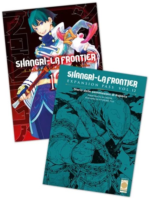 SHANGRI-LA FRONTIER Variant - 12_thumbnail SHANGRI-LA FRONTIER Variant - 12_thumbnail