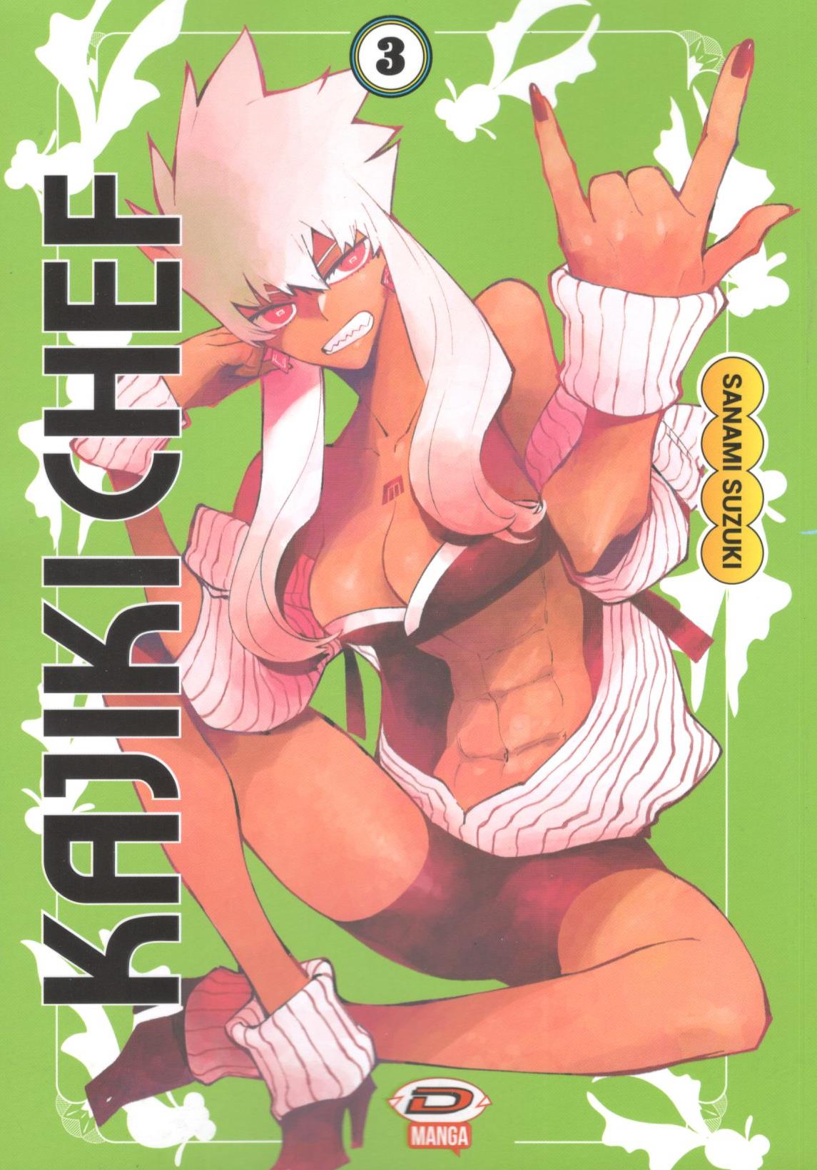 KAJIKI CHEF - 3_thumbnail KAJIKI CHEF - 3_thumbnail