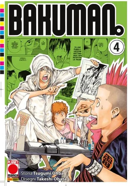 BAKUMAN.(2023) - 4_thumbnail BAKUMAN.(2023) - 4_thumbnail