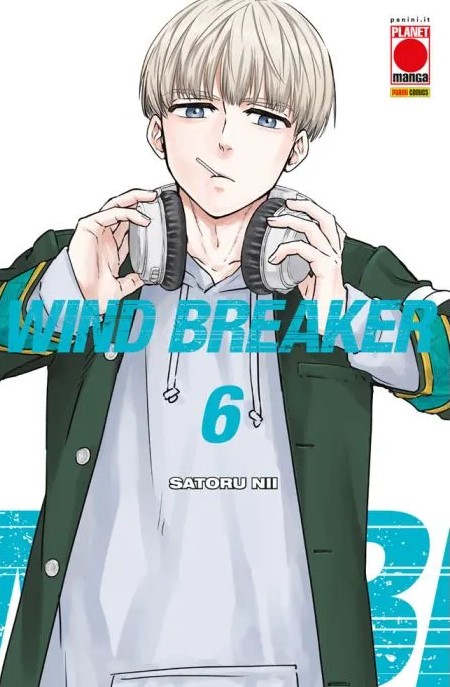 WIND BREAKER - 6_thumbnail WIND BREAKER - 6_thumbnail