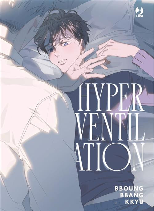 HYPERVENTILATION - 1_thumbnail HYPERVENTILATION - 1_thumbnail