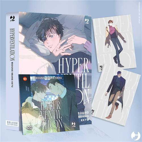 HYPERVENTILATION DELUXE EDITION - 1_thumbnail HYPERVENTILATION DELUXE EDITION - 1_thumbnail
