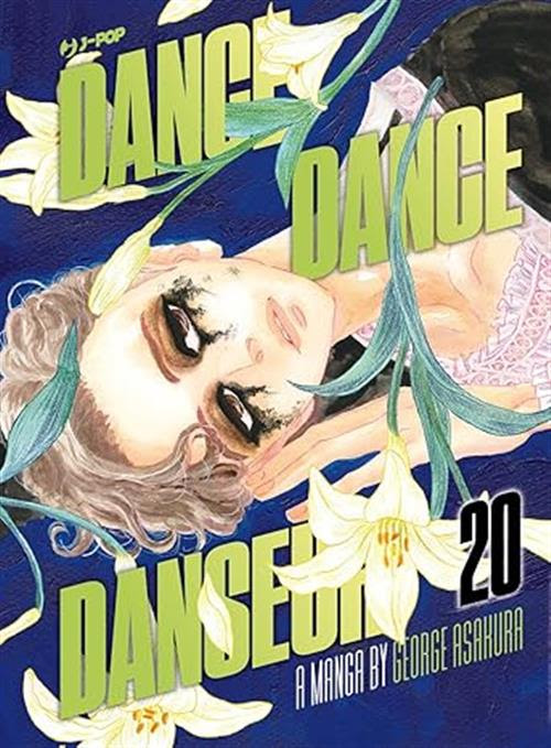 DANCE DANCE DANSEUR - 20_thumbnail DANCE DANCE DANSEUR - 20_thumbnail