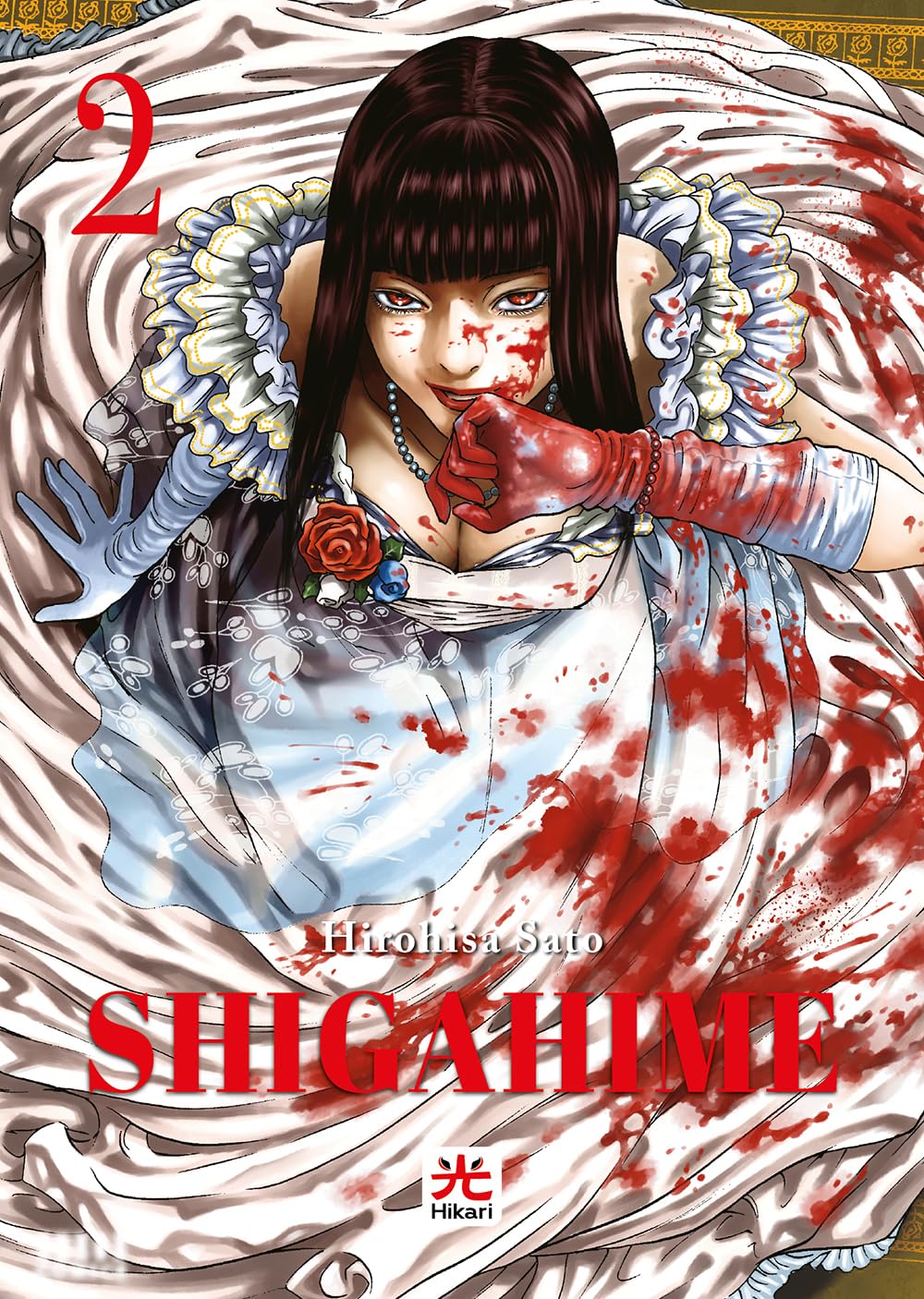 SHIGAHIME - 2_thumbnail