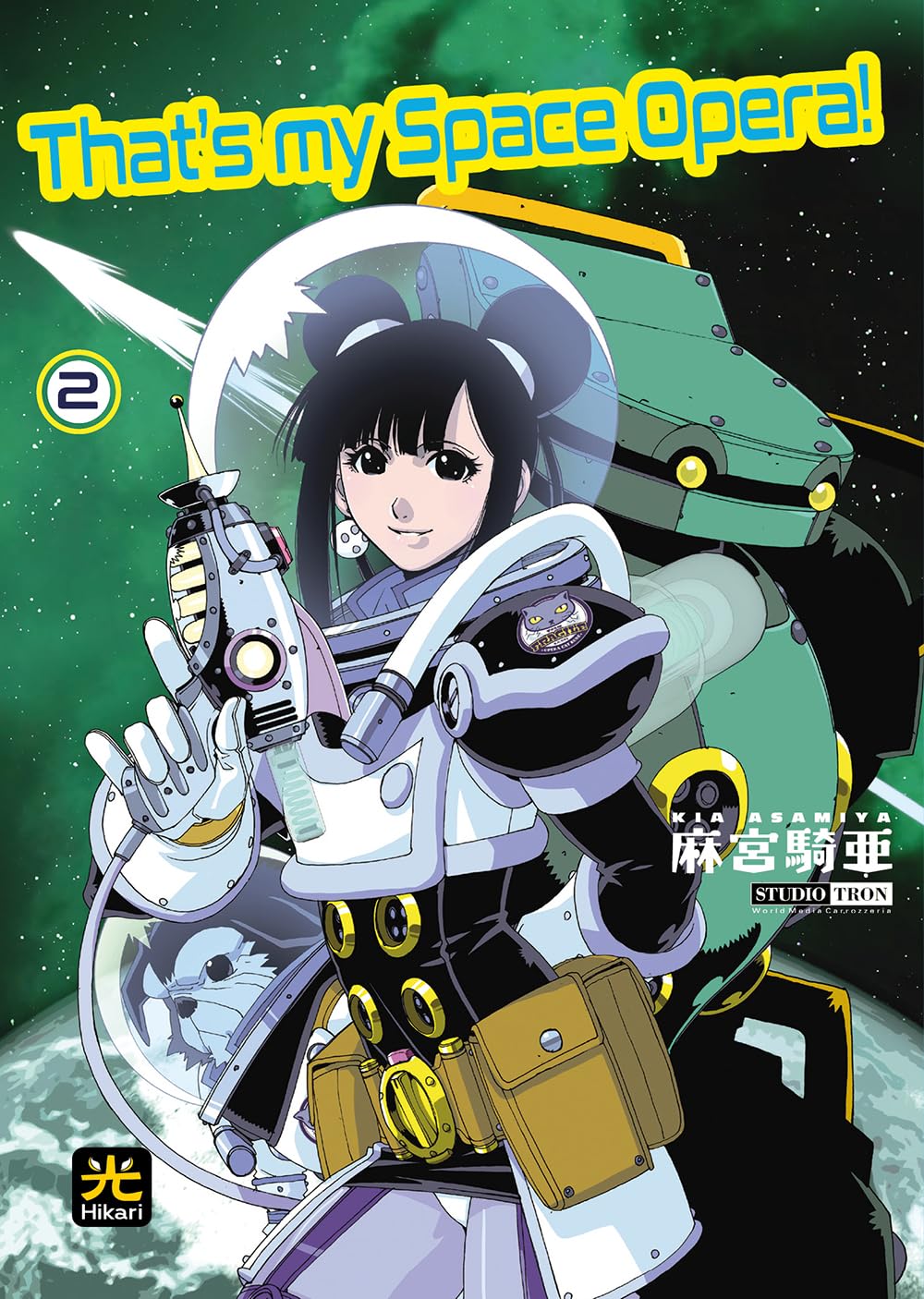 THAT'S MY SPACE OPERA - 2_thumbnail THAT'S MY SPACE OPERA - 2_thumbnail