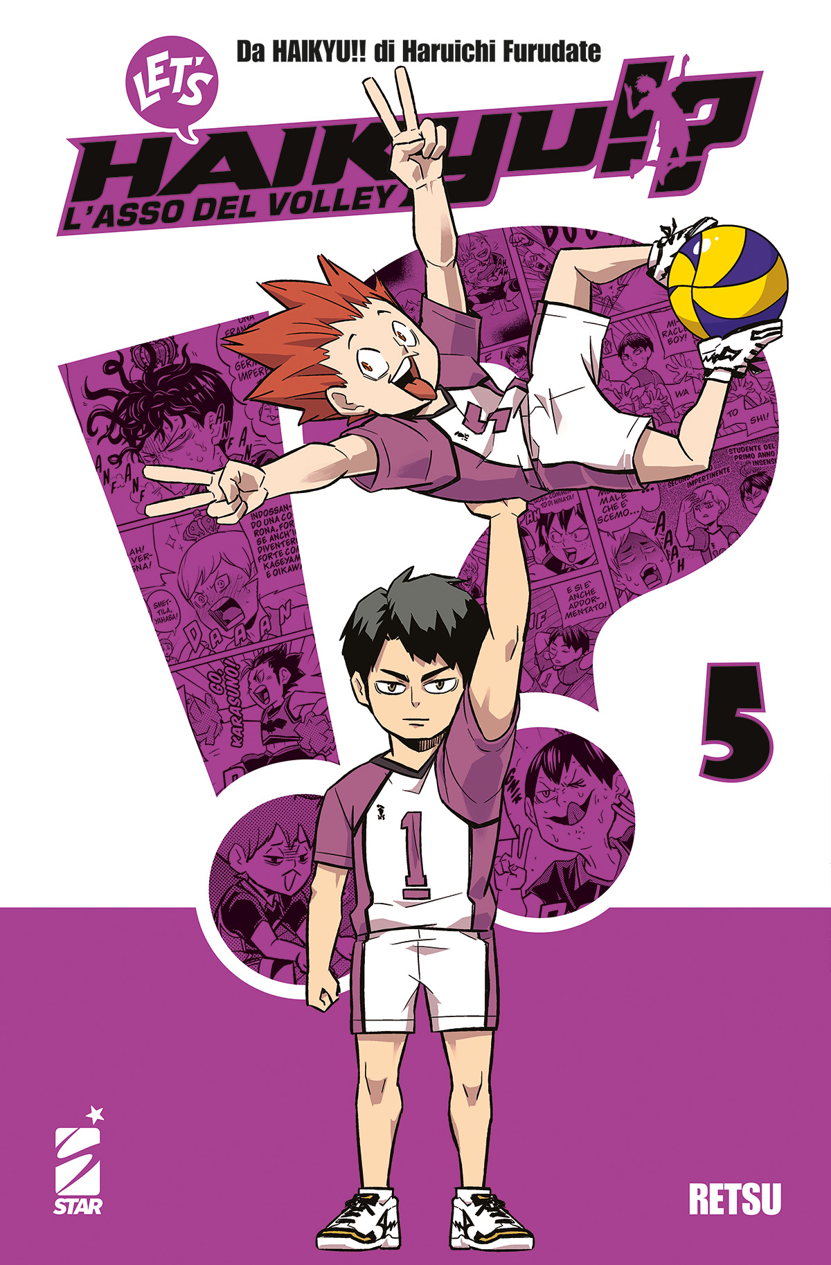 LET’S HAIKYU!? - 5_thumbnail LET’S HAIKYU!? - 5_thumbnail