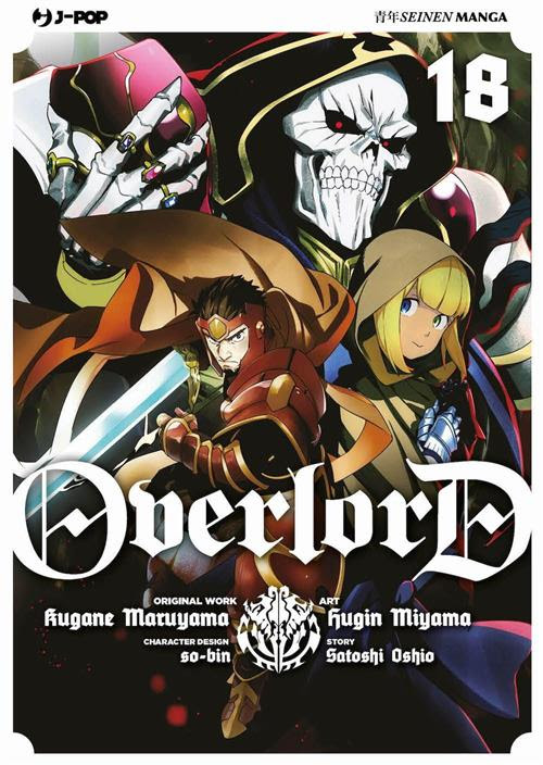 OVERLORD - 18_thumbnail OVERLORD - 18_thumbnail