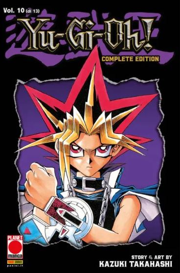 YU-GI-OH! COMPLETE EDITION - 10_thumbnail YU-GI-OH! COMPLETE EDITION - 10_thumbnail