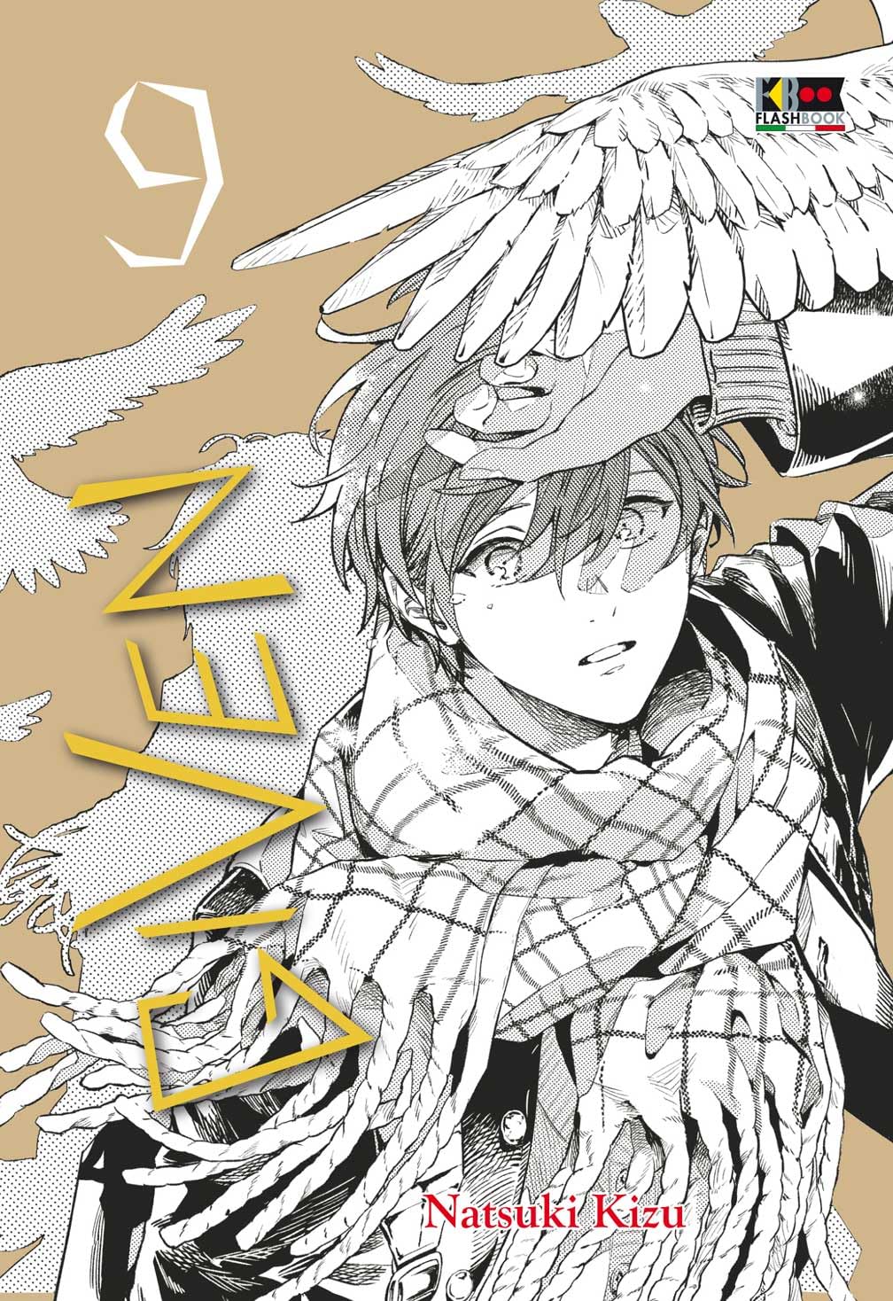 GIVEN - 9_thumbnail GIVEN - 9_thumbnail