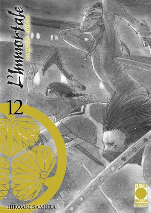 IMMORTALE COMPLETE EDITION L' - 12_thumbnail IMMORTALE COMPLETE EDITION L' - 12_thumbnail