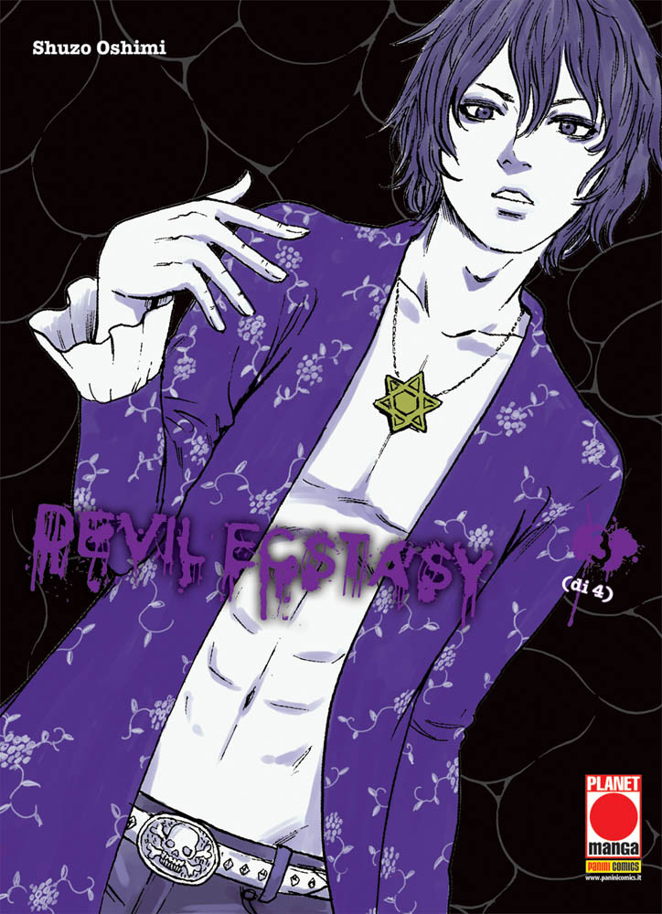 DEVIL ECSTASY (di 4) - 3_thumbnail DEVIL ECSTASY (di 4) - 3_thumbnail