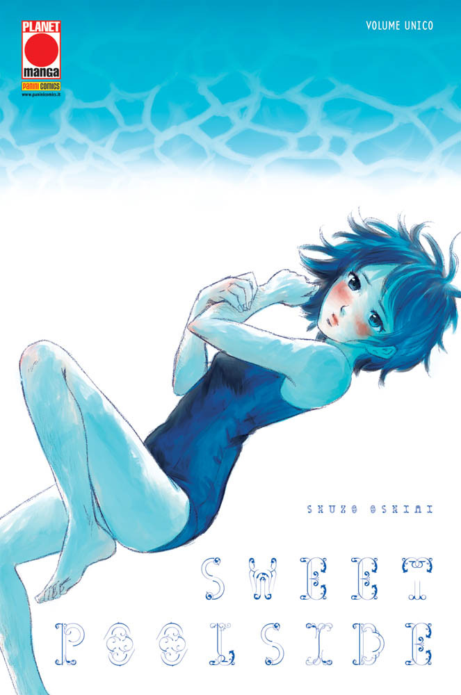 SWEET POOLSIDE - UNICO_thumbnail SWEET POOLSIDE - UNICO_thumbnail