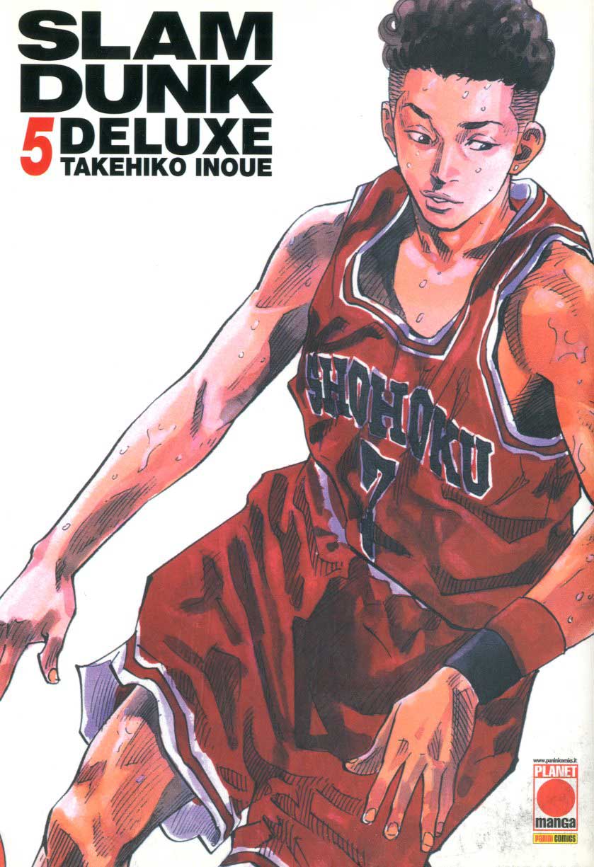 SLAM DUNK DELUXE - 5_thumbnail SLAM DUNK DELUXE - 5_thumbnail