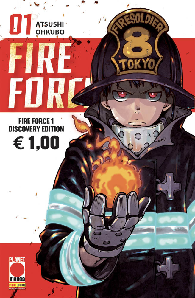 FIRE FORCE DISCOVERY EDITION - 1_thumbnail FIRE FORCE DISCOVERY EDITION - 1_thumbnail