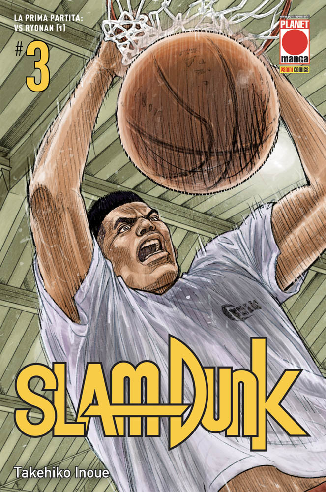 SLAM DUNK (2019 PANINI) - 3_thumbnail SLAM DUNK (2019 PANINI) - 3_thumbnail