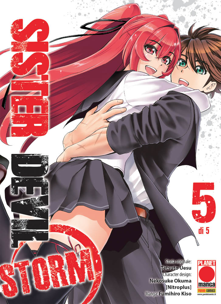 SISTER DEVIL STORM - 5_thumbnail SISTER DEVIL STORM - 5_thumbnail