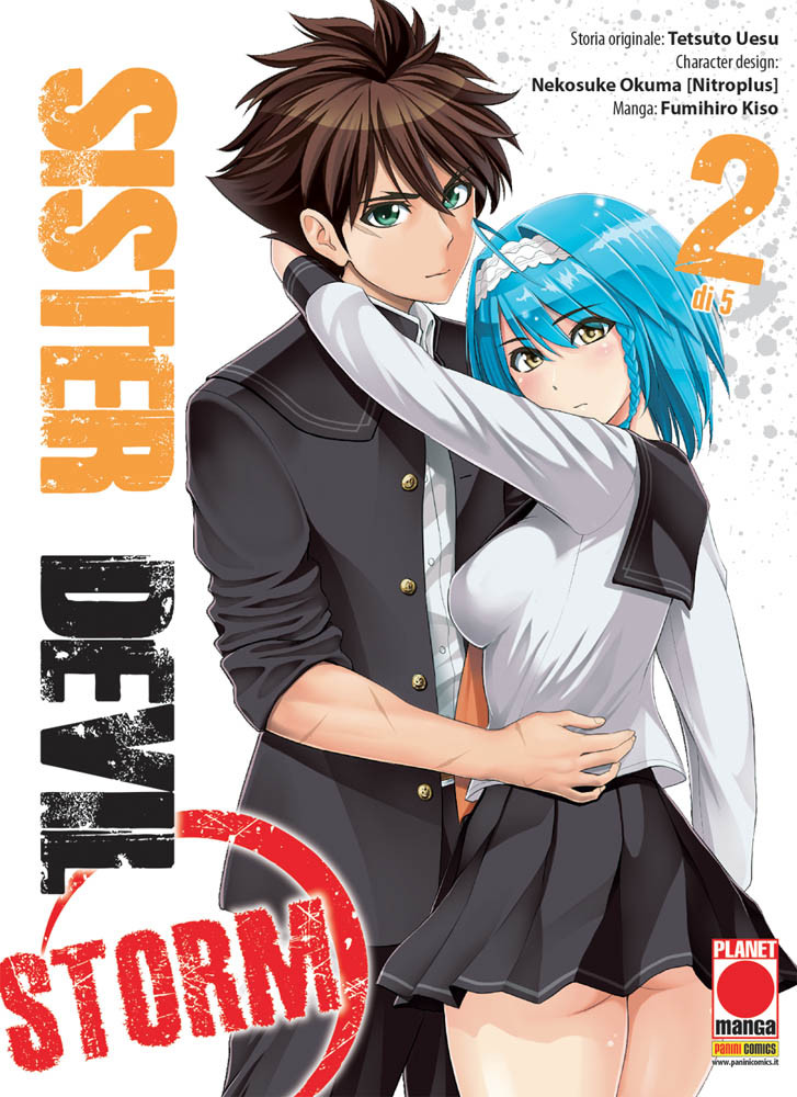 SISTER DEVIL STORM - 2_thumbnail SISTER DEVIL STORM - 2_thumbnail