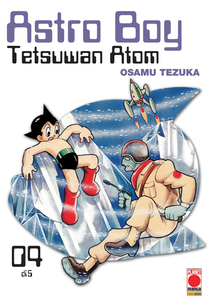 ASTROBOY - 4_thumbnail ASTROBOY - 4_thumbnail