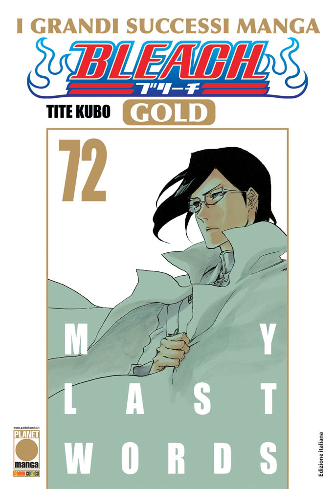 BLEACH GOLD - 72_thumbnail