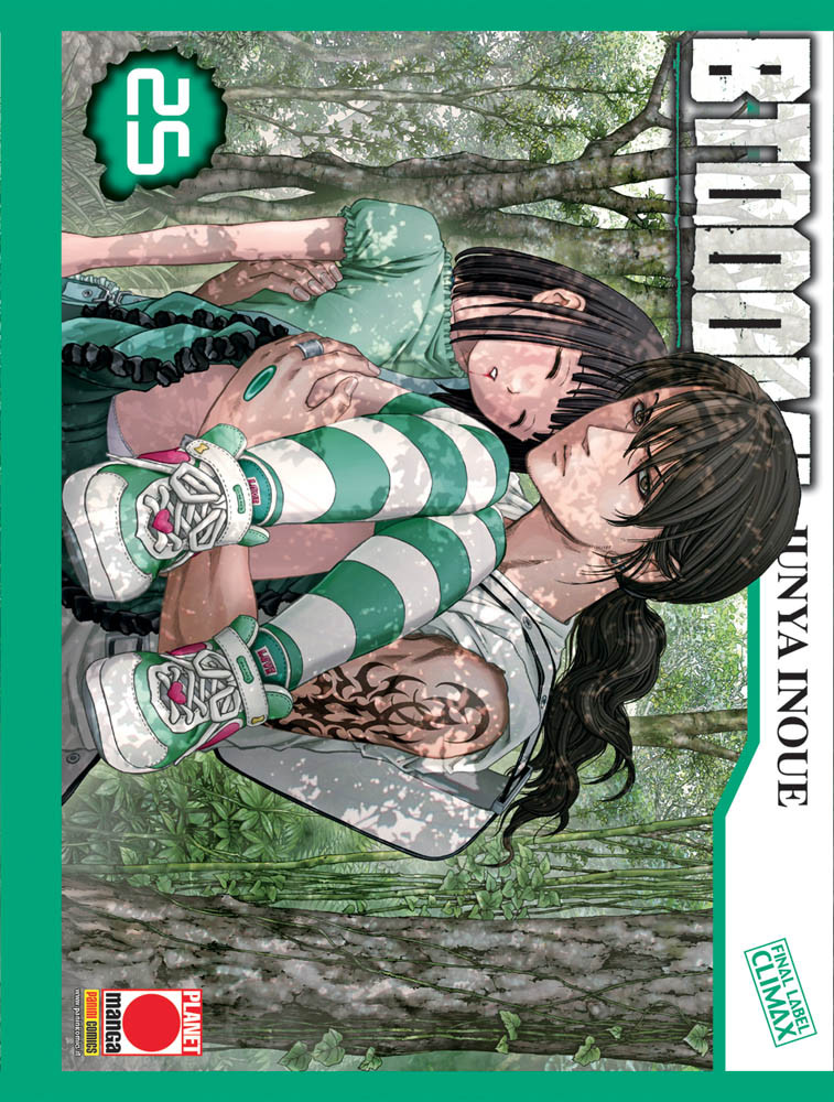 BTOOOM! - 25_thumbnail BTOOOM! - 25_thumbnail