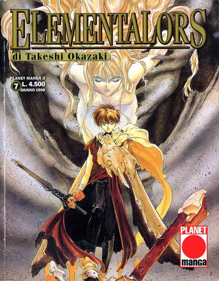 ELEMENTALORS - 7_thumbnail ELEMENTALORS - 7_thumbnail
