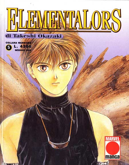 ELEMENTALORS - 5_thumbnail