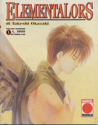 ELEMENTALORS - 1_thumbnail ELEMENTALORS - 1_thumbnail