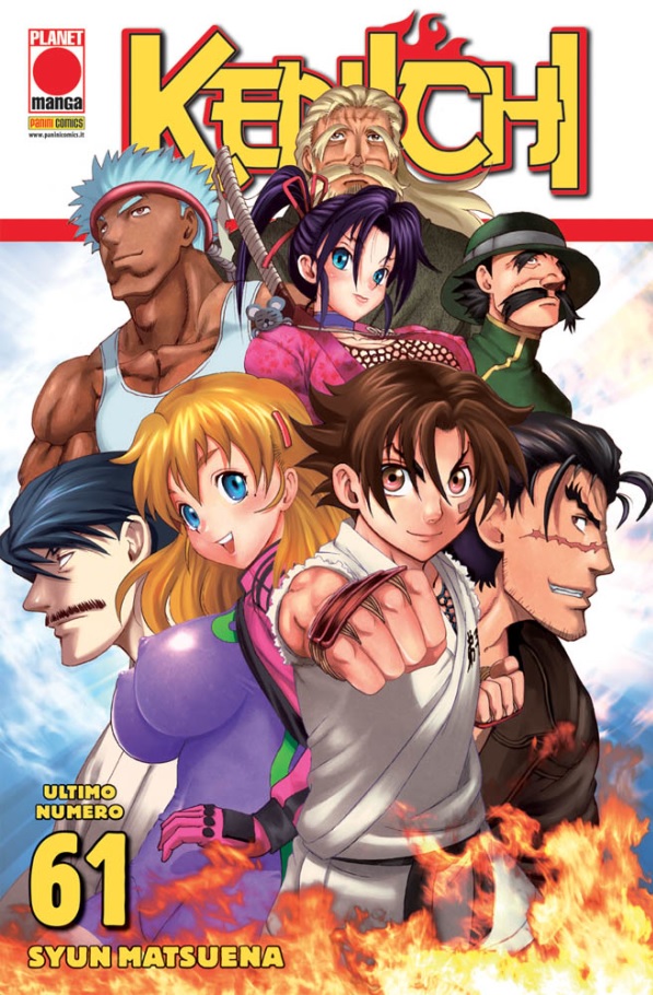 KENICHI - 61_thumbnail KENICHI - 61_thumbnail
