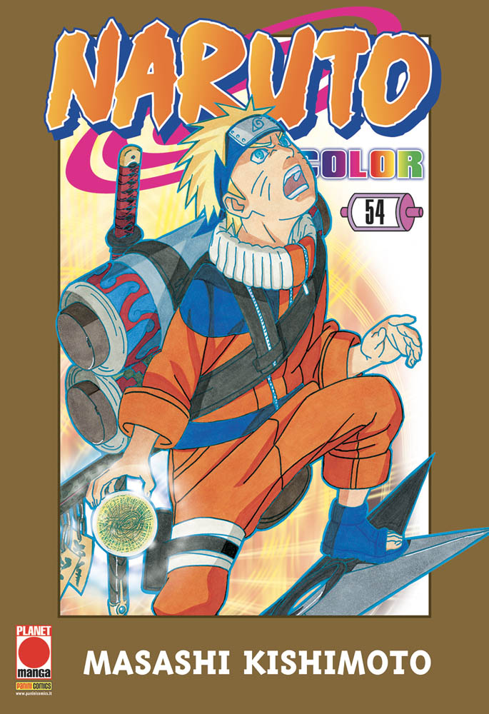 NARUTO COLOR - 54_thumbnail