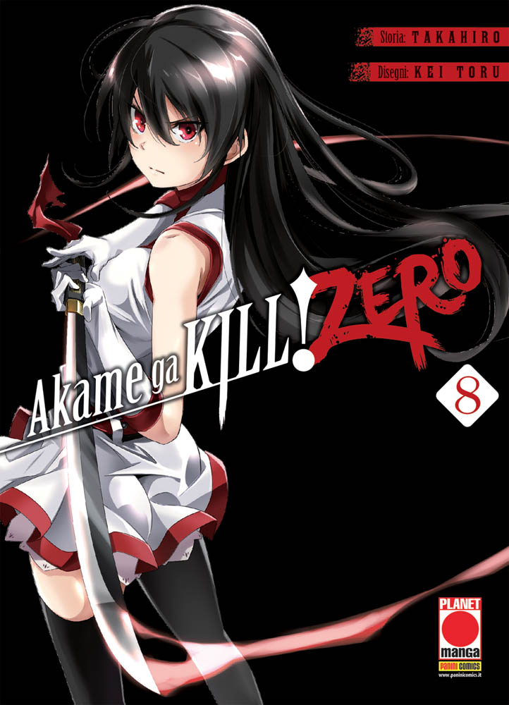 AKAME GA KILL! ZERO - 8_thumbnail