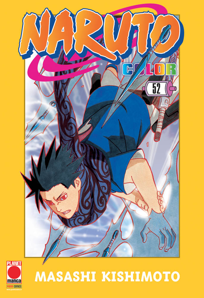 NARUTO COLOR - 52_thumbnail